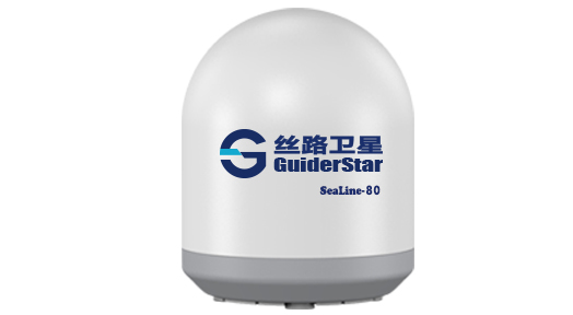 SeaLine-80